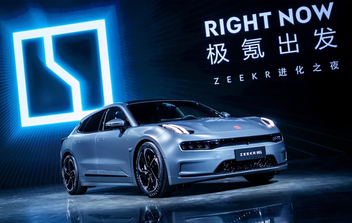 Geely Zeekr yeni investisiya raundu üzrə 750 milyon dollar topladı